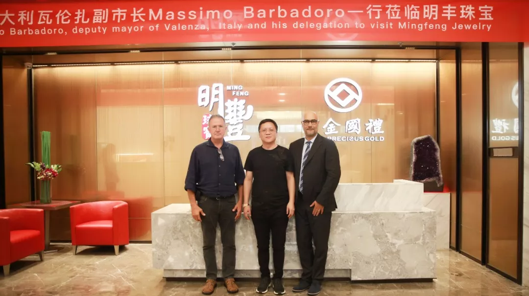 时尚买手文化设计节意大利副市长到访开云手机站官方端网站登录入口-开云online(中国) | 开启文化艺术交流新未来