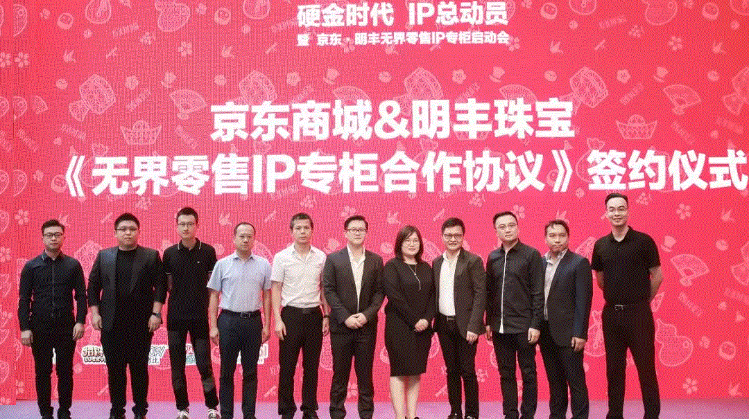 京东 · 开云手机站官方端网站登录入口-开云online(中国)展华丽首秀，你想看的都在这里！